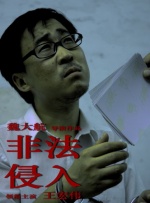 成 人 黄 色 小说网站 s色