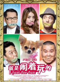成 人 黄 色 小说网站 s色